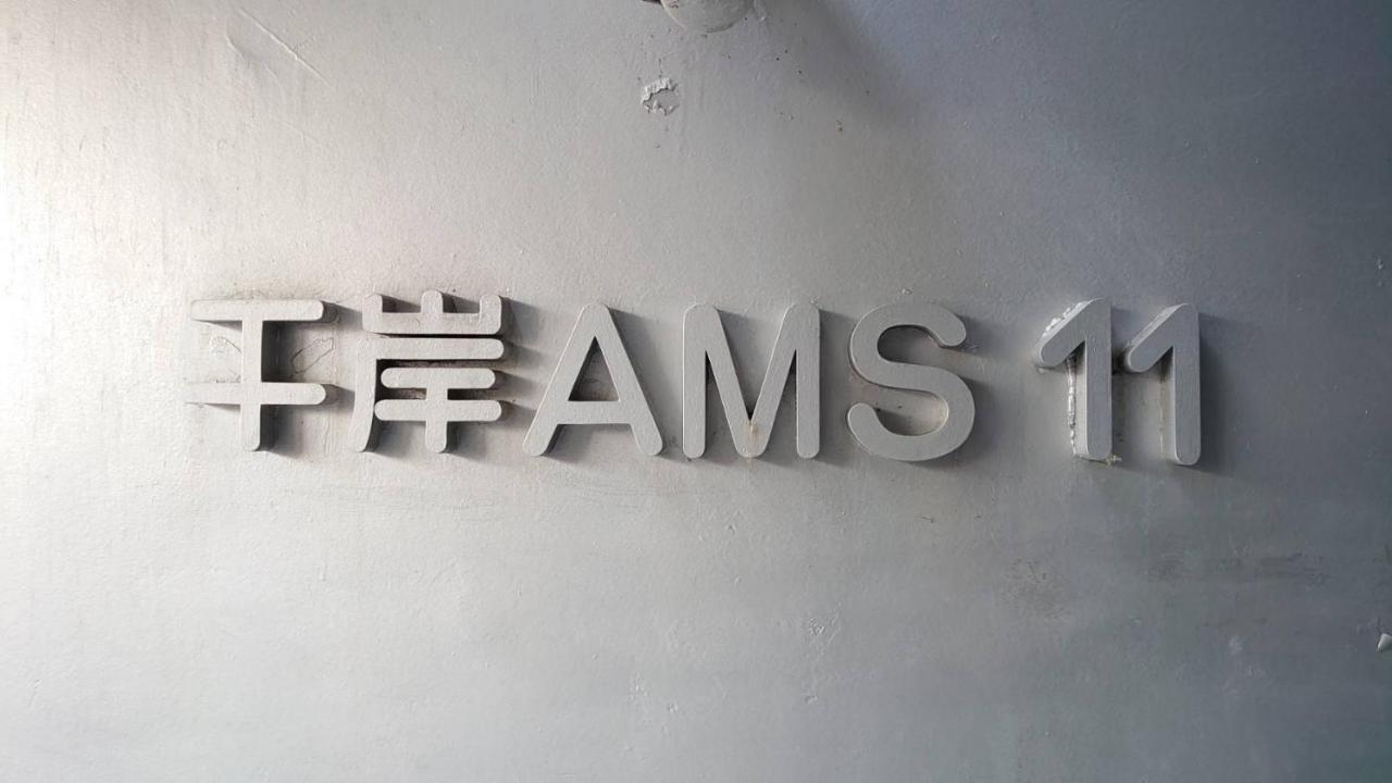 Ams Hiragishi 11 Rm 502 平岸駅から3分 解放感あって明るいお部屋 家族やお友達と 札幌ドームや中心部まで1駅 Apartment ภายนอก รูปภาพ
