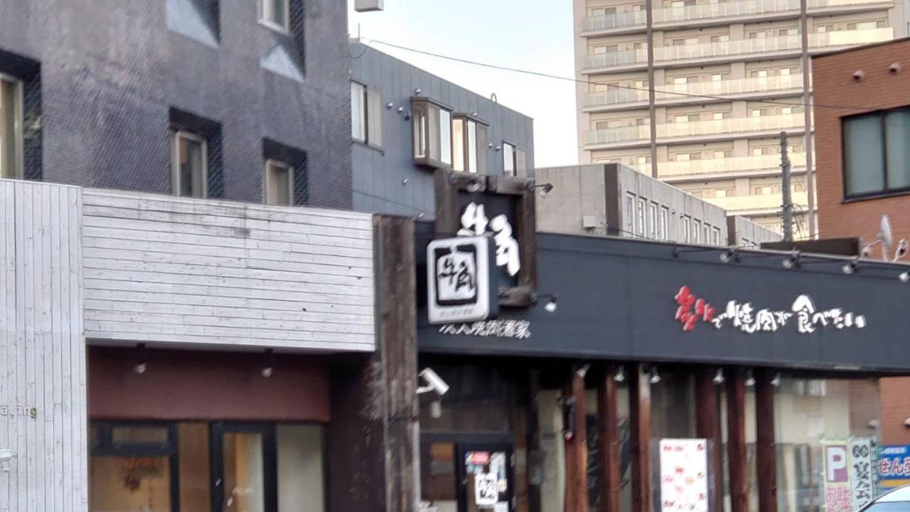 Ams Hiragishi 11 Rm 502 平岸駅から3分 解放感あって明るいお部屋 家族やお友達と 札幌ドームや中心部まで1駅 Apartment ภายนอก รูปภาพ